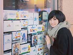 結のほえほえゲーム演説:第106回「『全ファイナルファンタジー大投票』について語らせてほしい!(FFVI編)」