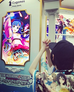 結のほえほえゲーム演説:第110回「『アイドルマスター シンデレラガールズ』ボイスアイドル総選挙は浅利七海に清き一票を!」