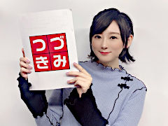 結のほえほえゲーム演説:第130回「猫を飼いたいゲーマーの苦悩」