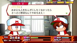 画像集#010のサムネイル/結のほえほえゲーム演説：第139回「E3のため夜中に起きている人を見かけると，そっと握手したくなりません？」