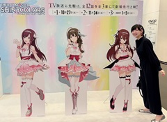 結のほえほえゲーム演説:第201回「アニメ『アイドルマスター シャイニーカラーズ』で何かが目覚めた結P」