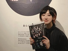 結のほえほえゲーム演説:第210回「『パラノマサイト FILE23 本所七不思議』1周年トークショーをMC視点でレポートします」
