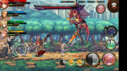 画像集 No.012のサムネイル画像 / 「蒼空のリベラシオン」は格闘ゲーム風のアクション性と操作性を備えた新作アクションRPGだった。先行体験したプレイレポートをお届け