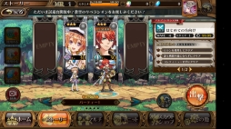 画像集 No.015のサムネイル画像 / 「蒼空のリベラシオン」は格闘ゲーム風のアクション性と操作性を備えた新作アクションRPGだった。先行体験したプレイレポートをお届け