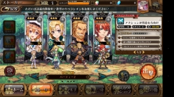 画像集 No.016のサムネイル画像 / 「蒼空のリベラシオン」は格闘ゲーム風のアクション性と操作性を備えた新作アクションRPGだった。先行体験したプレイレポートをお届け