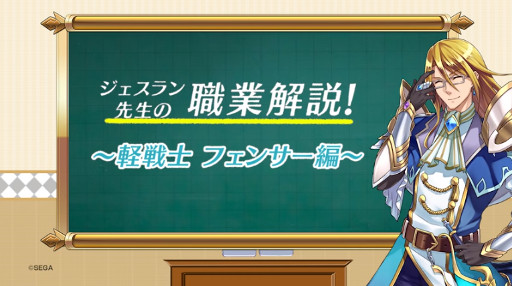 ڥ١ۥοȲ⡪  ե󥵡ԡ