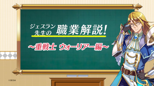 ڥ١ۥοȲ⡪  ꥢԡ