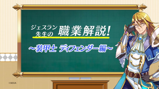 ڥ١ۥοȲ⡪ û ǥեԡ