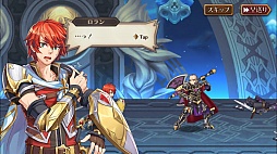 画像集 No.002のサムネイル画像 / “格闘ゲームを意識した”セガの新作アクションRPG「蒼空のリベラシオン」はいかにコンボを稼ぐかがキモ。最新Ver.のインプレッションを紹介