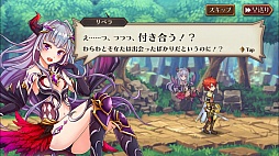 画像集 No.003のサムネイル画像 / “格闘ゲームを意識した”セガの新作アクションRPG「蒼空のリベラシオン」はいかにコンボを稼ぐかがキモ。最新Ver.のインプレッションを紹介