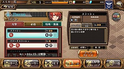 画像集 No.049のサムネイル画像 / “格闘ゲームを意識した”セガの新作アクションRPG「蒼空のリベラシオン」はいかにコンボを稼ぐかがキモ。最新Ver.のインプレッションを紹介