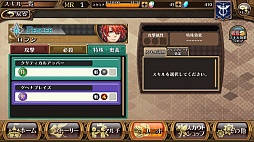 画像集 No.051のサムネイル画像 / “格闘ゲームを意識した”セガの新作アクションRPG「蒼空のリベラシオン」はいかにコンボを稼ぐかがキモ。最新Ver.のインプレッションを紹介