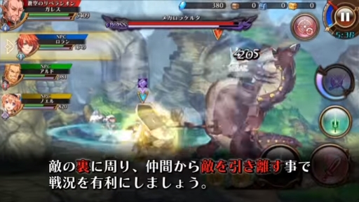 ڥ١ۿȲ⡪ û 󥵡ԡ