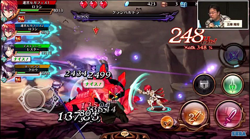 画像集 No.015のサムネイル画像 / 「蒼空のリベラシオン」で「ゴールデンアックス」「シャイニング・ブレイド」とのコラボが決定。遊撃士の新タイプ「レンジャー」も明らかに