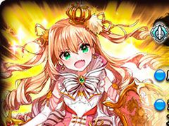 「蒼空のリベラシオン」で,配信300日記念イベントが本日より順次開催。ログインするだけで,ジェムなどゲーム内アイテムを合計300個もらえる