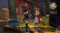 画像ギャラリー No.099のサムネイル画像 / シリーズ未プレイの人にも大プッシュ！　完全新作となる「二ノ国II レヴァナントキングダム」の注目要素を総まとめ