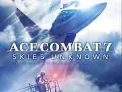 「エースコンバット」ほぼ全作を通して劇中の戦史&技術史を振り返る。エルジアの無人機はベルカの技術……ってどういうこと?