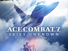 バンダイナムコが“2000円以下セール”に参加。「ACE COMBAT 7: SKIES UNKNOWN」や 「PROJECT CARS 2」が最大80%オフに