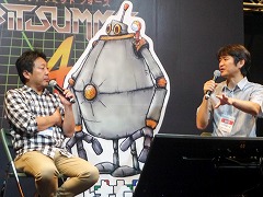 VRとデジタル配信が,インディーズゲーム開発者に大きなチャンスをもたらす。「BitSummit 4th」水口哲也氏&西 健一氏講演レポート