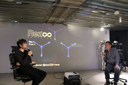 画像集 No.001のサムネイル画像 / 「Rez Infinite」の「The Game Awards 2016 Best VR Game」受賞を記念し，水口哲也氏とSIE 吉田修平氏が対談。二人が語るVRの可能性とは