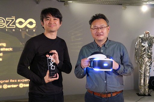 画像集 No.009のサムネイル画像 / 「Rez Infinite」の「The Game Awards 2016 Best VR Game」受賞を記念し，水口哲也氏とSIE 吉田修平氏が対談。二人が語るVRの可能性とは
