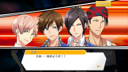 画像集 No.002のサムネイル画像 / 青春×バンドをテーマにしたリズムゲーム「バンドやろうぜ!」を紹介する「(ほぼ)日刊スマホゲーム通信」第1285回