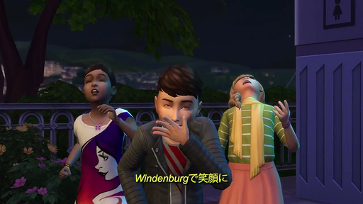 The Sims 4: Get Together Windenburg ؤ褦 