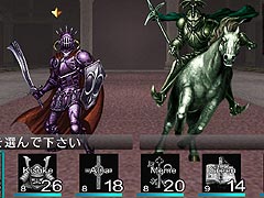 3DダンジョンRPG「エルミナージュORIGINAL〜闇の巫女と神々の指輪〜」がPCで2016年1月28日発売へ
