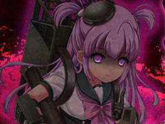 「りっく☆じあ〜す」がアップデート。“悪堕ち”状態の武器娘をプレイヤーキャラとして使用可能に
