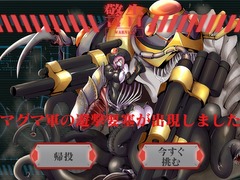 「りっく☆じあ〜す」,強力な「キメラ装備」の入手にチャレンジできる新機能「共闘」実装。「ラグナブレイク・サーガ」との相互コラボもスタート