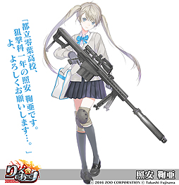 画像集 No.004のサムネイル画像 / 「りっく☆じあ〜す」,ミリタリーモデルキット「リトルアーモリー」コラボイベント第1弾,第2弾が本日より復刻開催。2020年には第3弾も