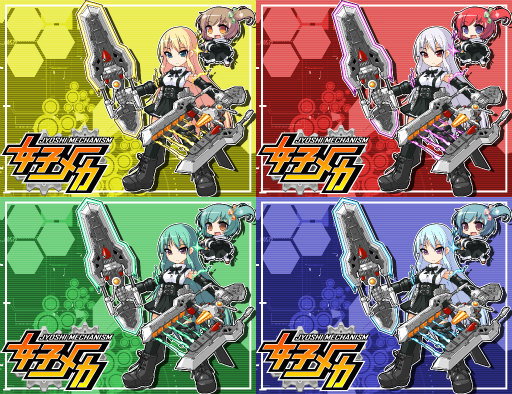 画像集 No.003のサムネイル画像 / 「女子メカ」×「アサルトリリィ」コラボが本日開始，白井夢結が参戦