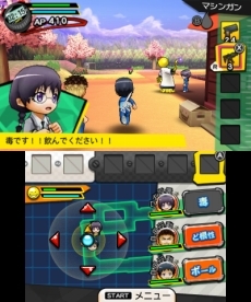 画像集 No.029のサムネイル画像 / 「暗殺教室 アサシン育成計画!!」ストーリーモードには修学旅行などの原作エピソードも収録。オリジナルキャラやカスタム要素の詳細も公開