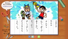画像集 No.014のサムネイル画像 / 「バレットガールズ2」のティザーサイトがオープン。登場キャラクター達のアクションシーンを収録したPVが公開に