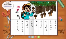 画像集 No.015のサムネイル画像 / 「バレットガールズ2」のティザーサイトがオープン。登場キャラクター達のアクションシーンを収録したPVが公開に