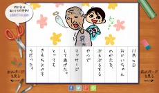 画像集 No.017のサムネイル画像 / 「バレットガールズ2」のティザーサイトがオープン。登場キャラクター達のアクションシーンを収録したPVが公開に