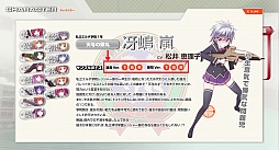 画像集 No.003のサムネイル画像 / 「バレットガールズ2」応援イラスト企画が開幕。賞品は声優サイン色紙など