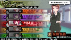 画像集 No.020のサムネイル画像 / 「バレットガールズ2」プレイアブルキャラに岬守学園レンジャー部の顧問「星川冥香」が登場。タッチ・パンツ・システムなどの情報も