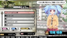 画像集 No.050のサムネイル画像 / 「バレットガールズ2」プレイアブルキャラに岬守学園レンジャー部の顧問「星川冥香」が登場。タッチ・パンツ・システムなどの情報も