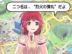 お色気だけじゃない! 「バレットガールズ2」は,ゲーム性や操作性が大幅に進化(前作比)して,ライトなTPSとして遊べる作品になっていた