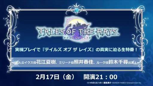 µץ쥤ǡ֥ƥ륺   쥤פο¤֡