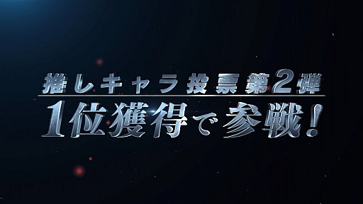 ڥƥ륺   쥤 ߥ顼 ץꥺ2018ǯ2省饯PV ߥȥ.ver