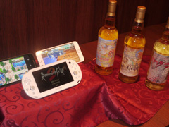 PS Vita/スマホ向け「ロマンシング サガ 2」が発表された,ロマサガコラボウィスキーの試飲会&配信決定発表会をレポート