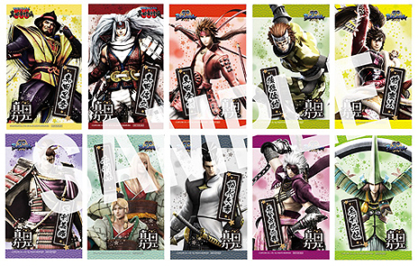 画像集 No.028のサムネイル画像 / 「戦国BASARA 真田幸村伝」は当初予定からやや前倒しの8月25日発売へ。第2弾PVや,フィギュア付きイーカプコン限定版などの情報が一挙公開