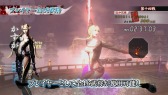 画像集 No.005のサムネイル画像 / 「戦国BASARA 真田幸村伝」のPV第3弾が公開。物語の進行で強化されていく真田幸村の固有アクションが明らかに