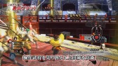 画像集 No.008のサムネイル画像 / 「戦国BASARA 真田幸村伝」のPV第3弾が公開。物語の進行で強化されていく真田幸村の固有アクションが明らかに