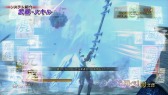 画像集 No.010のサムネイル画像 / 「戦国BASARA 真田幸村伝」のPV第3弾が公開。物語の進行で強化されていく真田幸村の固有アクションが明らかに