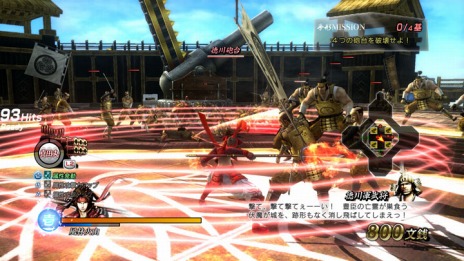 画像集 No.033のサムネイル画像 / 「戦国BASARA 真田幸村伝」メインモードのクライマックス「第8章 大坂冬の陣・真田丸砲撃！」の情報を公開。ゆるキャラ特別衣装も登場