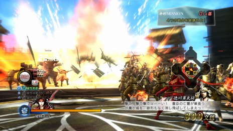 画像集 No.034のサムネイル画像 / 「戦国BASARA 真田幸村伝」メインモードのクライマックス「第8章 大坂冬の陣・真田丸砲撃！」の情報を公開。ゆるキャラ特別衣装も登場