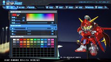 画像集 No.031のサムネイル画像 / 「ガンダムブレイカー3」,「武者頑駄無」や「コマンドガンダム」などSDガンダムが続々御伴に参戦